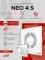 Вентилятор накладной NEO D100 сетка ERA