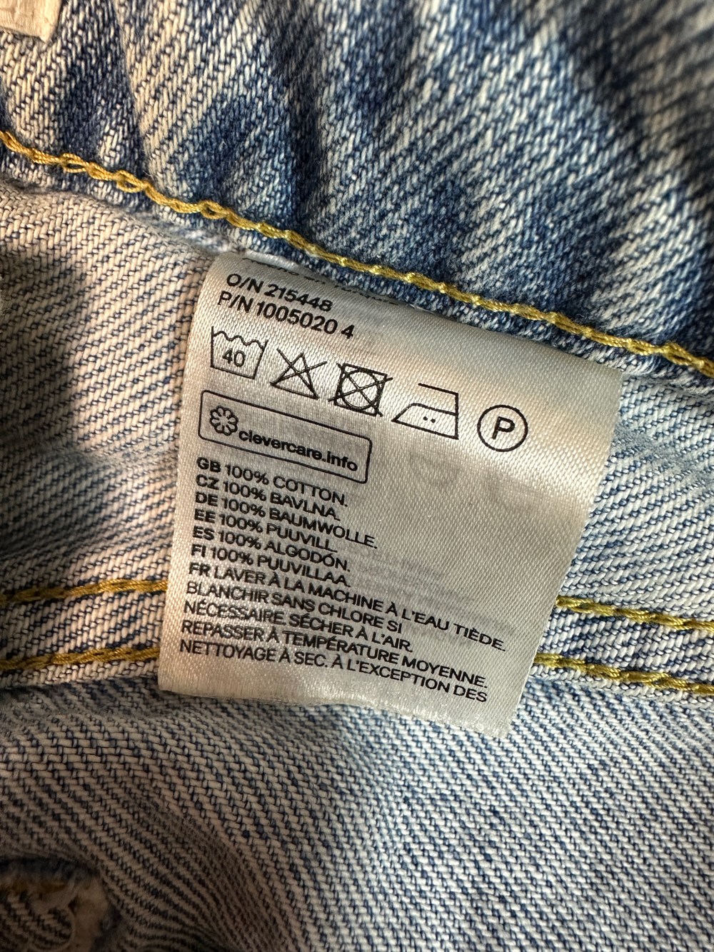 Джинсы H&M
