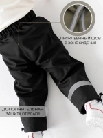 Штаны детские софтшелл демисезонные