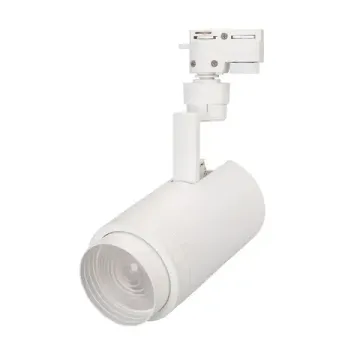 Однофазный трековый светильник 20W 3000K 025928(1) белый LGD-ZEUS-2TR-R88-20W Warm3000 Arlight