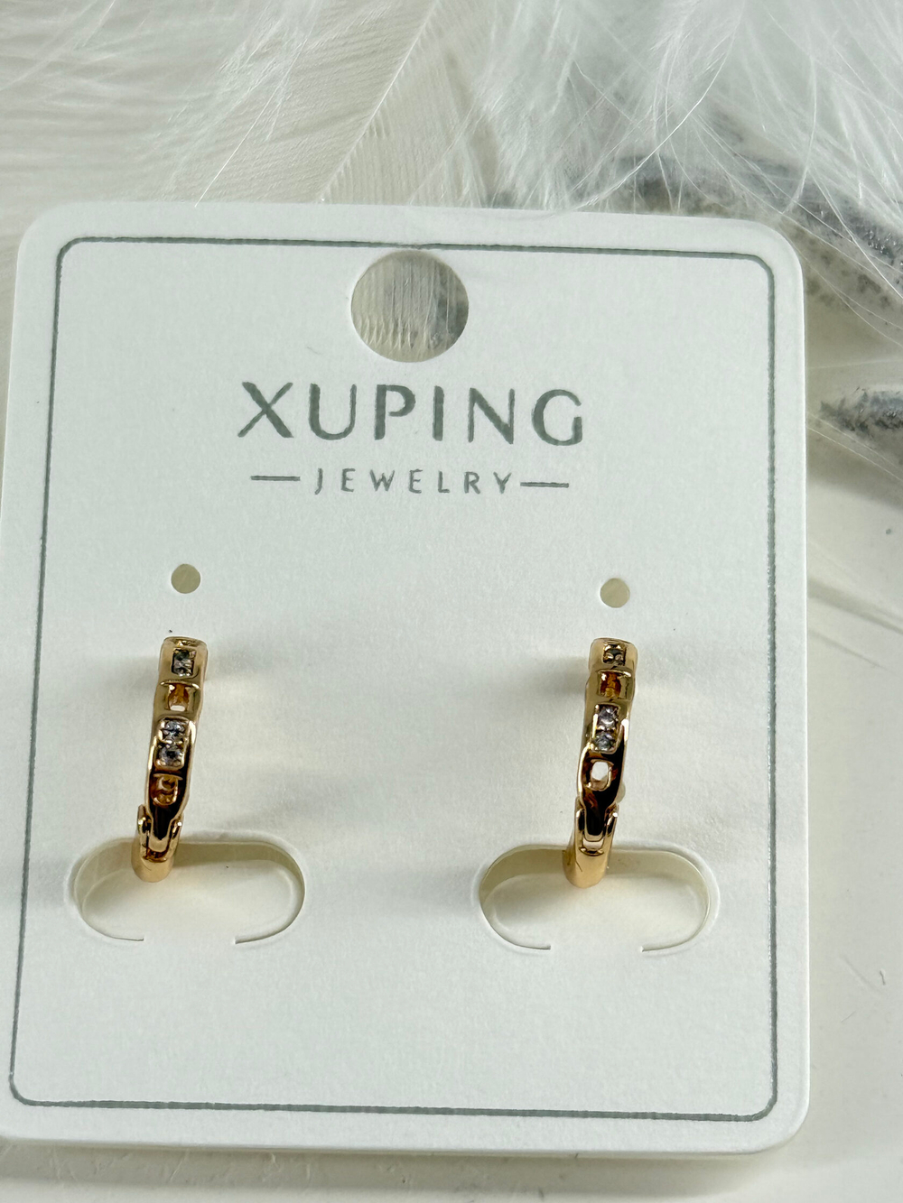Серьги