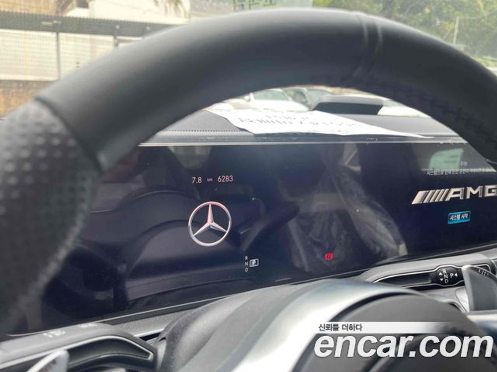 Mercedes-Benz GLE-Class AMG GLE63 S 4MATIC+ Coupe — 2020