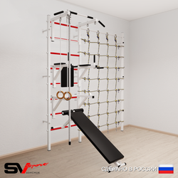 Шведская стенка Sv Sport 5940 (Турник стандарт/Брусья/Стойка/Скамья/Канат/Кольца/Канатный лаз)