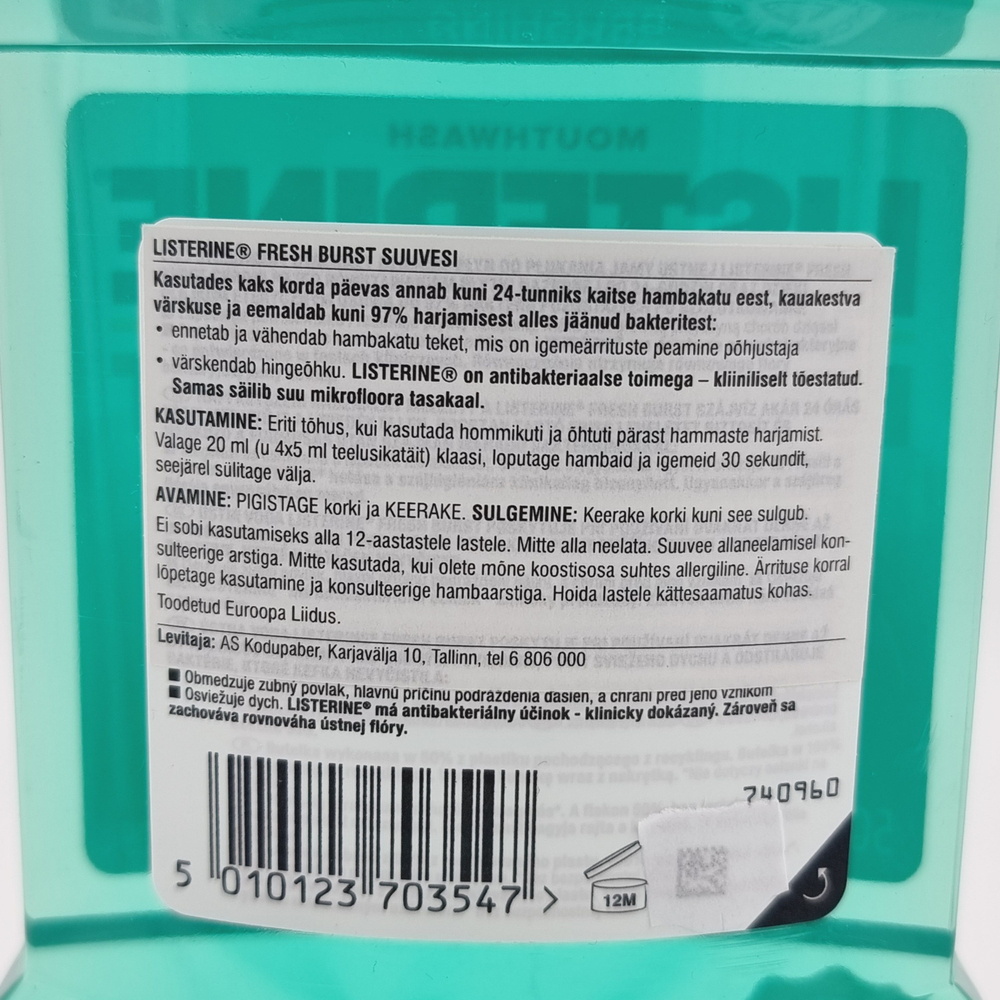 Ополаскиватель для рта Listerine Fresh Burst глубокое очищение 500 мл (Из Эстонии)