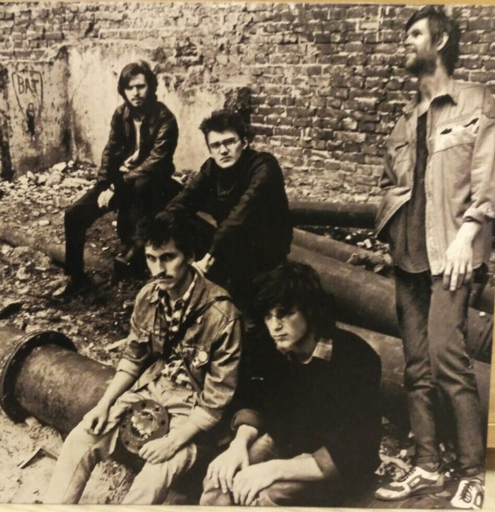 Ноль / Созрела Дурь (Limited Edition)(LP)