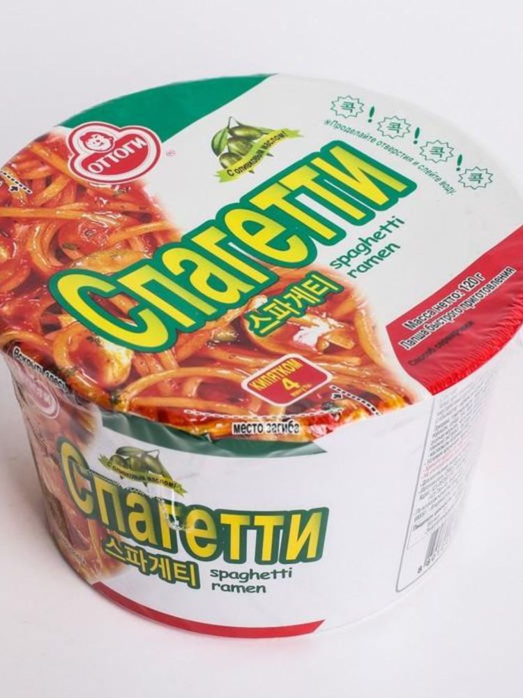 Лапша Ottogi Spaghetti Ramen 120 г