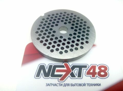 Решетка мясорубки Kenwood 0,3 KW012