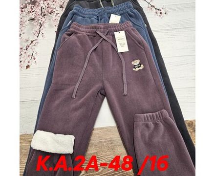 Брюки 7435038 Fabrika