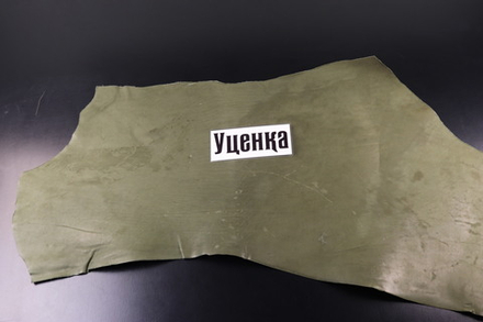 Уценка: 1,8-2,0 Кожа Краст в воротках "Ковбой" зеленый 87дм²