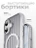 Чехол накладка iPhone 17 6.3" Gurdini Ocean Case (11) Metalic серебро