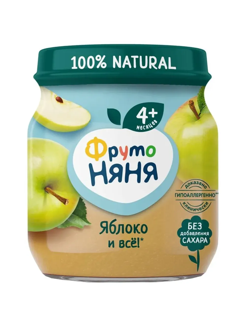 Пюре ФрутоНяня 100г Яблоко натур. 4 мес+