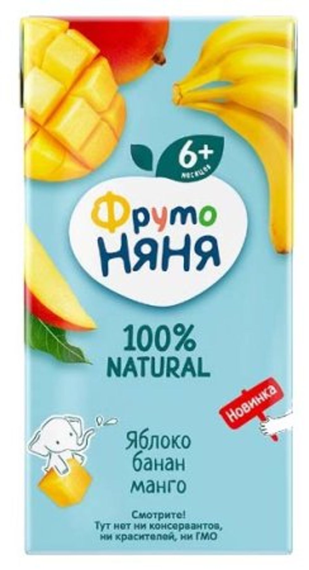 Сок ФРУТО НЯНЯ яблоко банан манго 0,2л