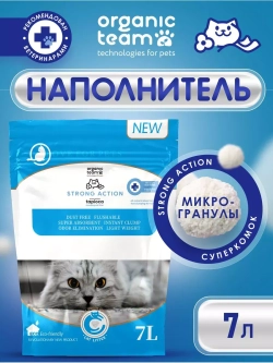 Ультра комкующийся наполнитель суперкомок, из маниоки 7 л.