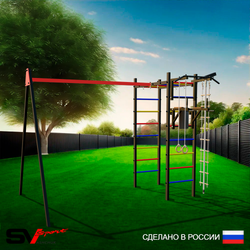 Уличный спортивно-игровой комплекс Sv Sport У3161П1 (Турник/Брусья/Подвесы на подш/Кронш бокс/Канат/Кольца/Лестница)