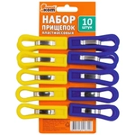 Набор прищепок пластмассовых, 10шт
