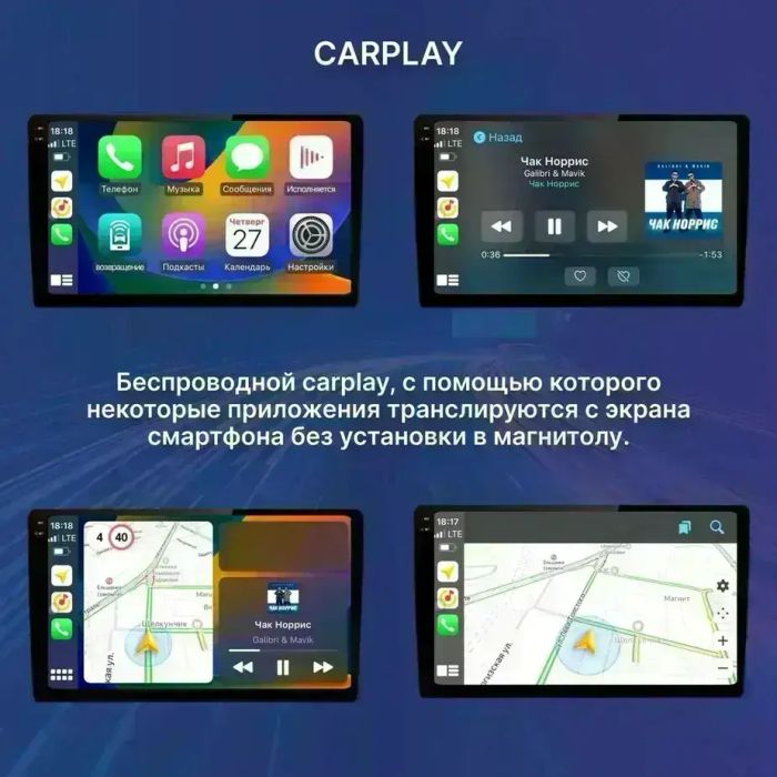 Магнитола для Toyota Camry 2014-2018 - Kuberg OL-1608 QLed+2K, Android 13, Быстрейшая, CarPlay, 4G SIM-слот