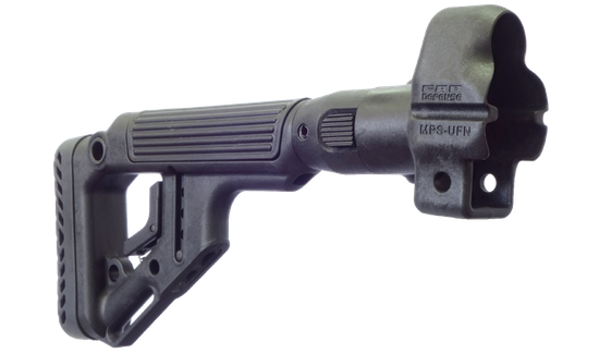 Приклад UAS-MP5