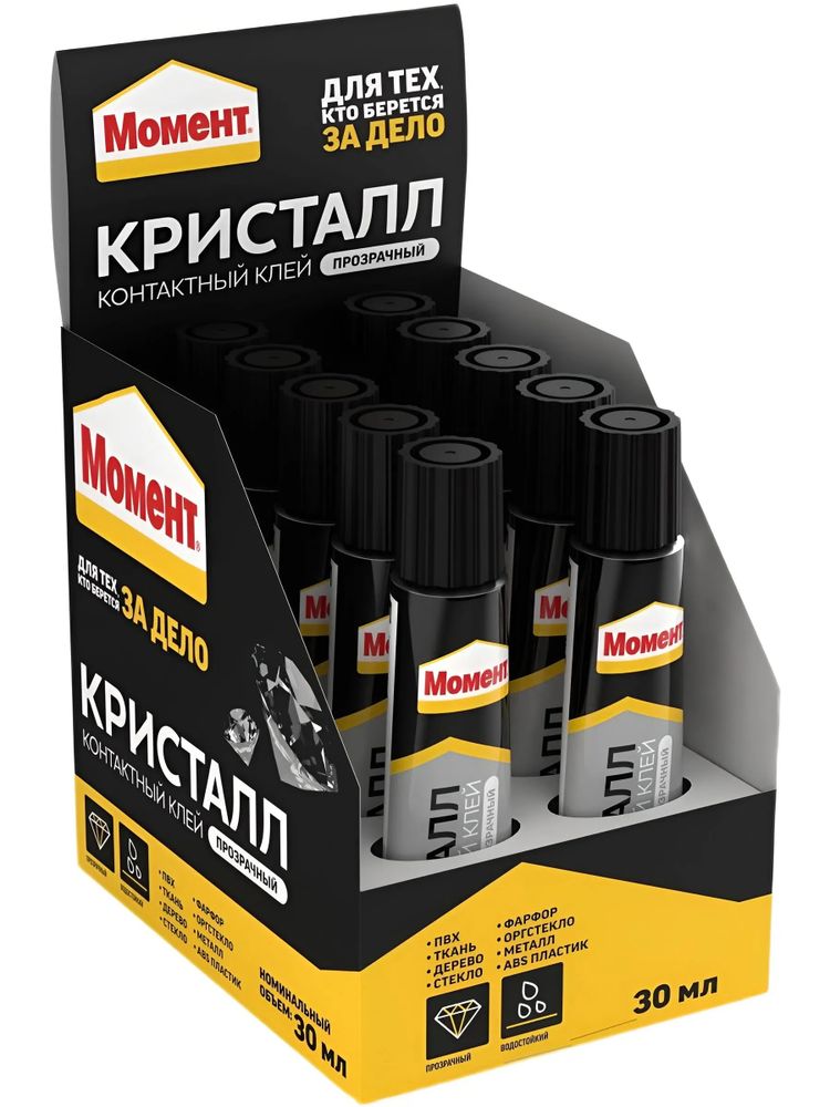 Клей Момент Кристалл 30мл (шоу-короб)