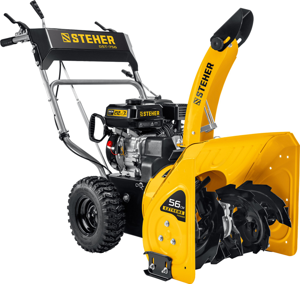 Снегоуборщик самоходный бензиновый STEHER EXTREM GST-756