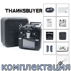 Пульт RadioMaster TX16S /ELRS/ Без приемника