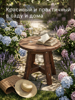 Столик журнальный Осло круглый, 60×60×56, массив сосны, венге