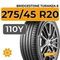 Bridgestone Turanza 6 275/45 R20 110Y XL