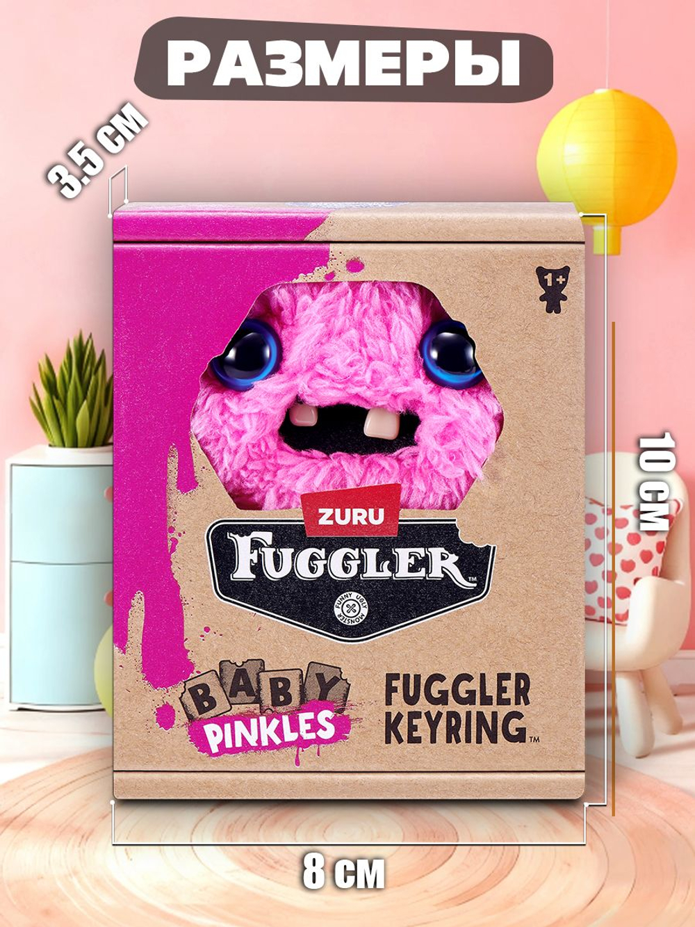 Фуглер Брелок мягкая игрушка. FUGGLER Baby Pinkles. 15759