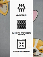 Наволочки Нимфа,Комплект 2 шт, Бязь, 40х60