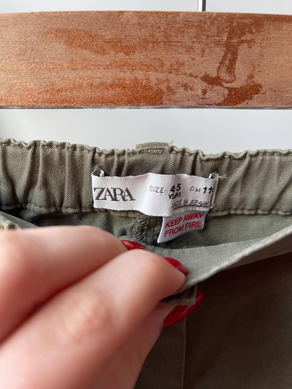 Брюки Zara, 110