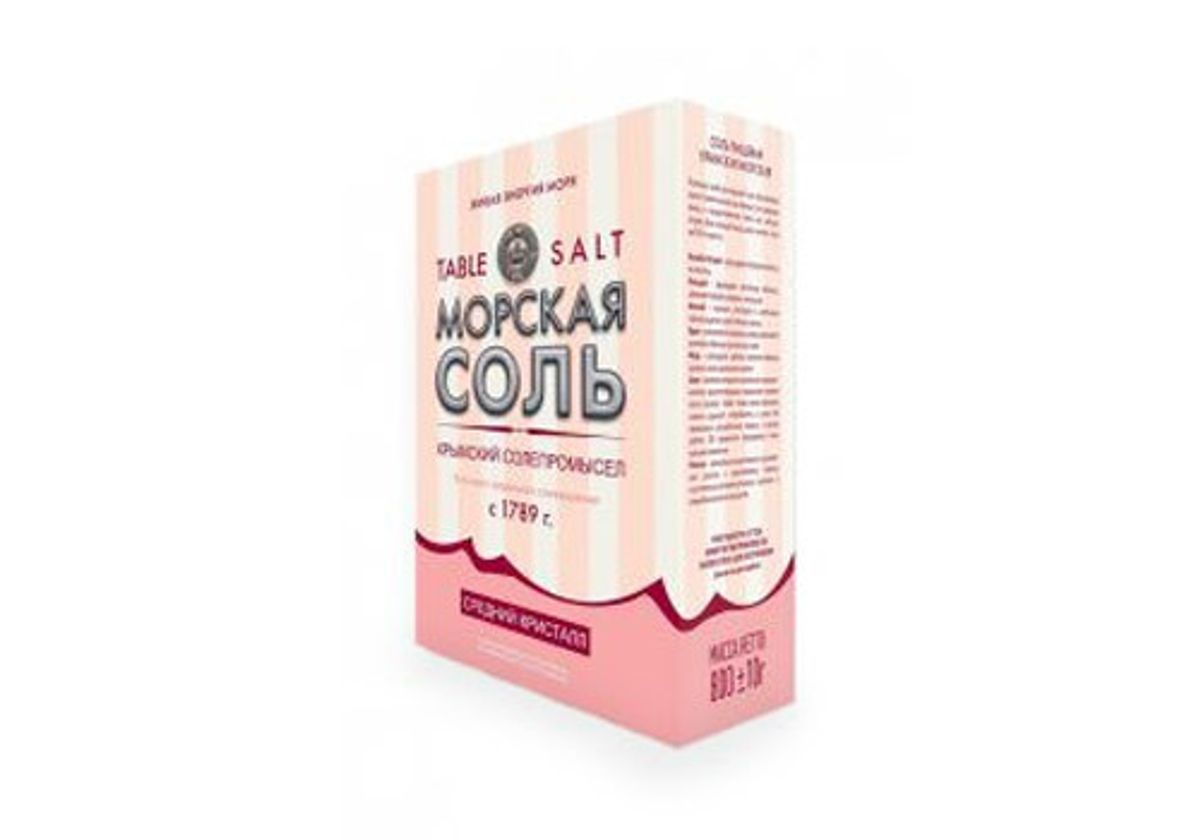 Соль морская среднего помола, 800г