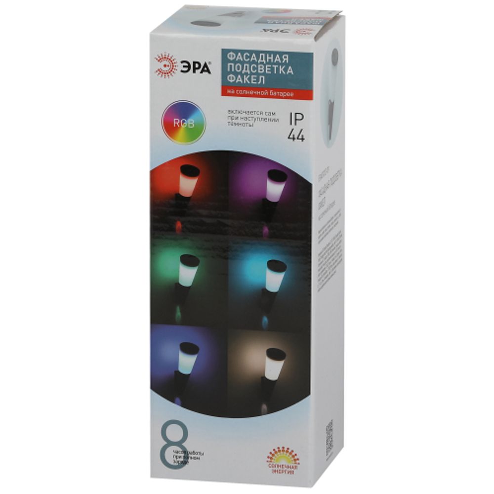 Светильник уличный ЭРА ERAFS012-09 на солнечной батарее настенный Факел RGB 1 LED | Садовые фасадные светильники