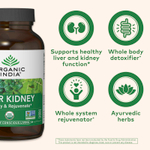 Organic India, печень и почки, 90 растительных капсул
