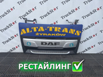 Капот 2018г