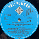 Шопен - Концерты для фортепиано №1 и №2 2LP (Германия 1970г.)