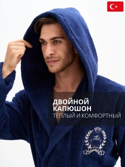 Мужской махровый халат