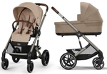 Коляска Cybex Balios S Lux TPE complete Cloud G Almond Beige Plus 3 в 1 Almond Beige с дождевиками