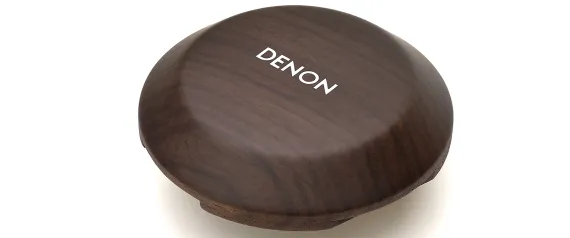 Denon AH-D5200