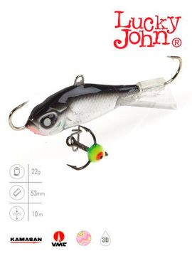 Балансир Lucky John BALTIC 5 с тр. 50мм/13H блистер