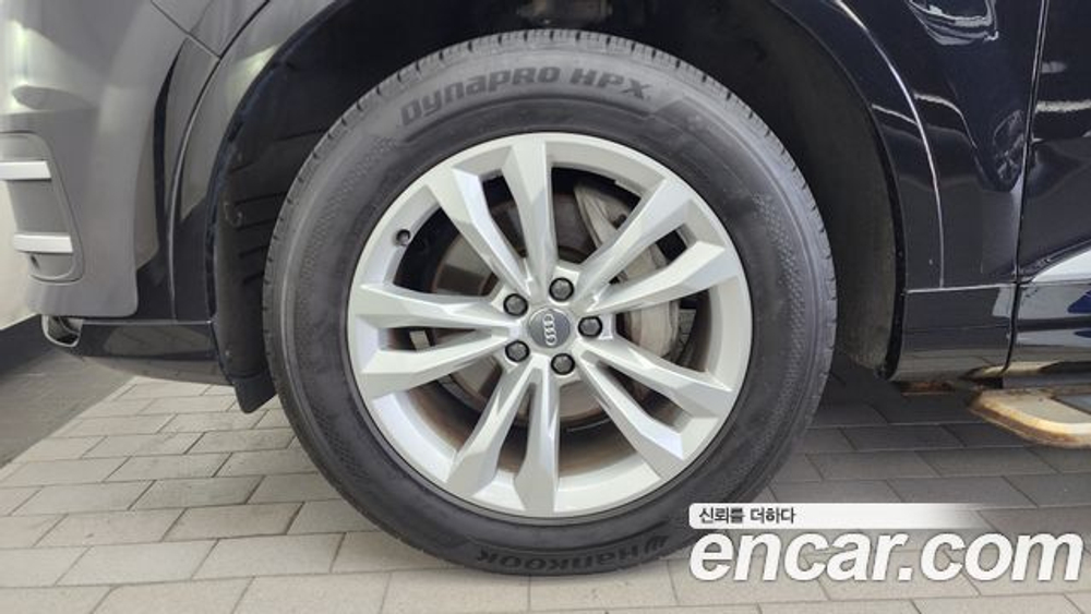 Audi Q7 45 TFSI Quattro — 2019