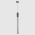 Подвесной светодиодный светильник Crystal Lux LINEUP SP11W LED CHROME