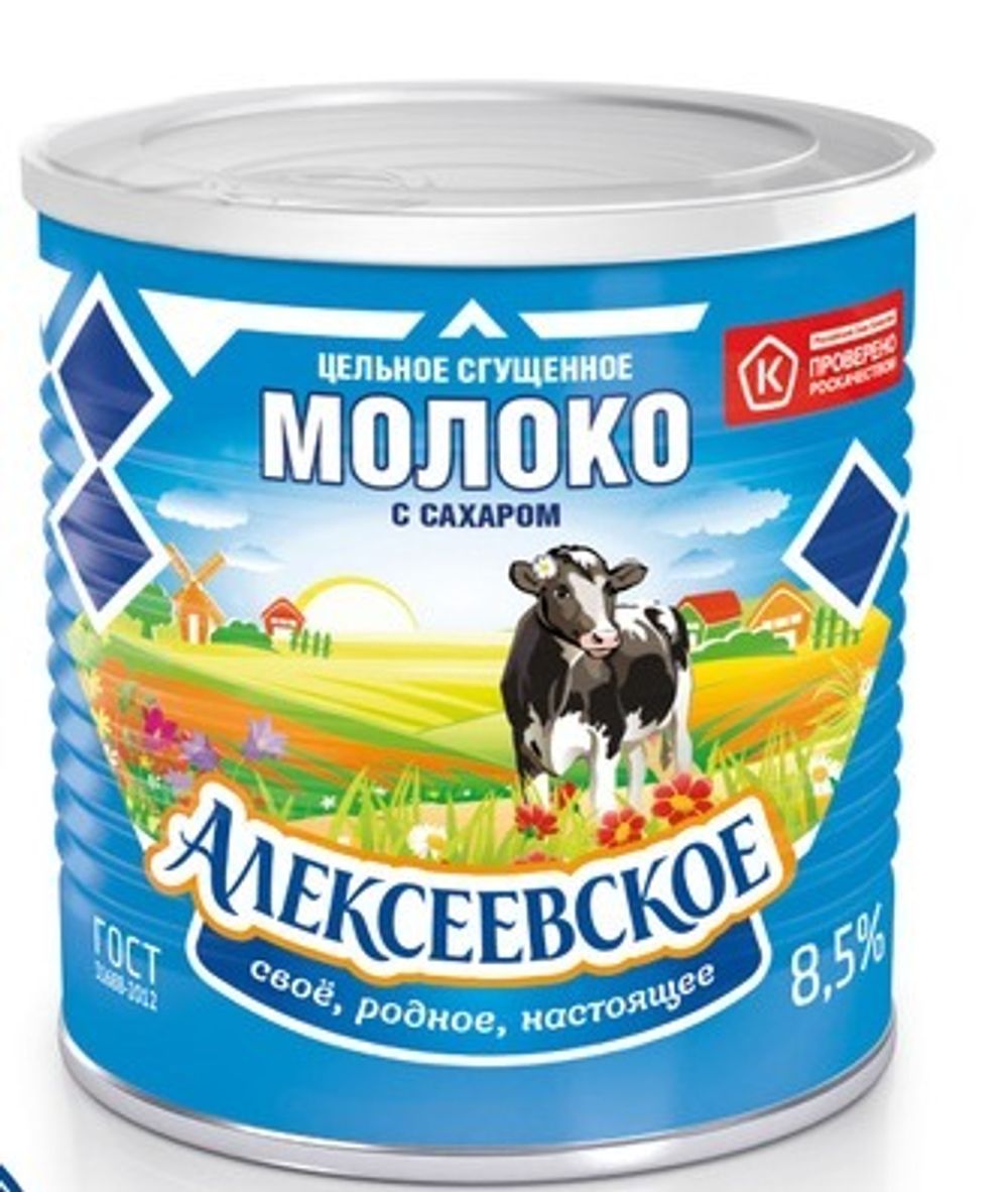 Сгущенное молоко Алексеевское с сахаром 8,5% 360г кл-кр