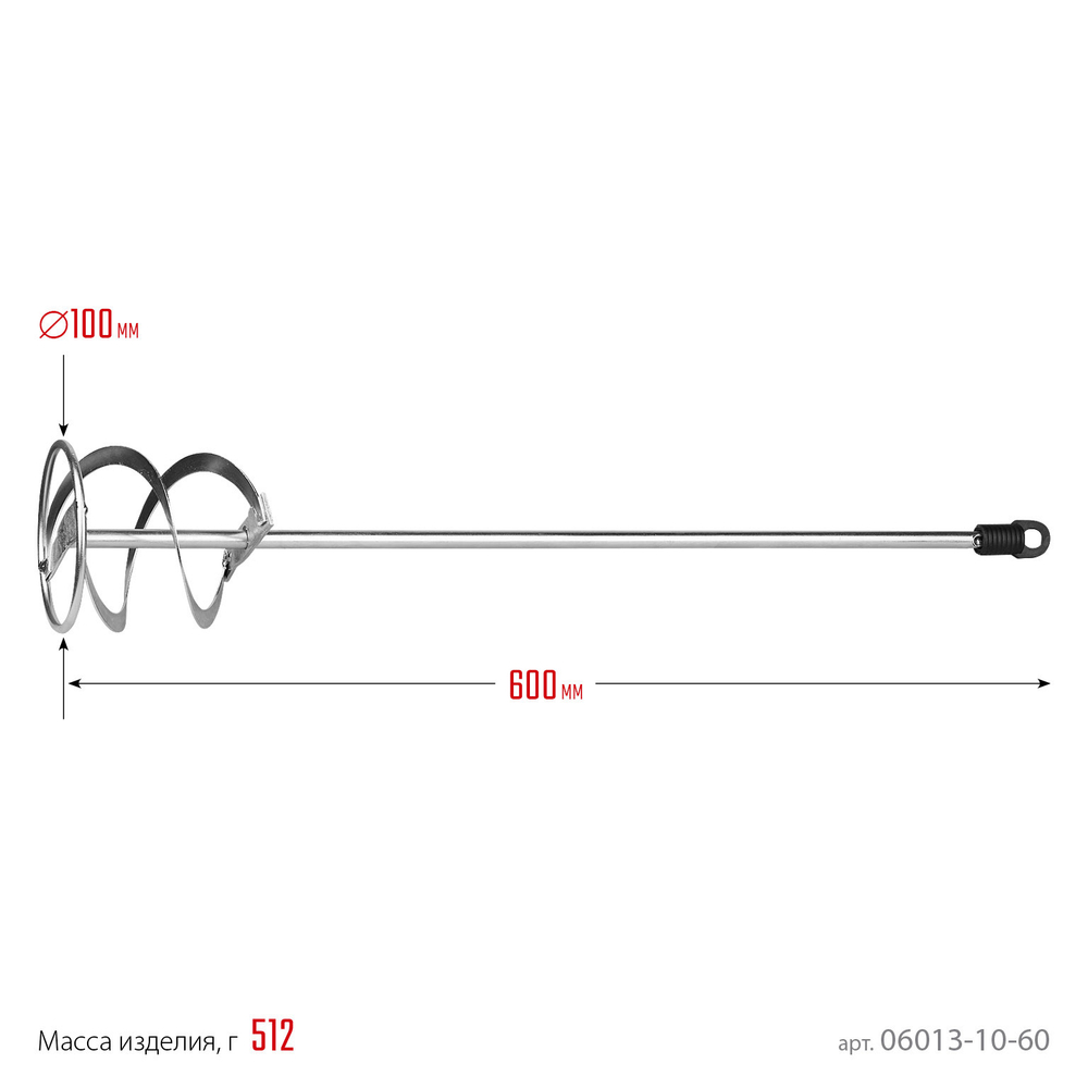 STAYER 100 x 600 мм, SDS+ хвостовик, оцинкованный, миксер для красок, Professional (06013-10-60)