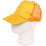 Бейсболка с сеткой «Summer collection», цвет желтый, р58