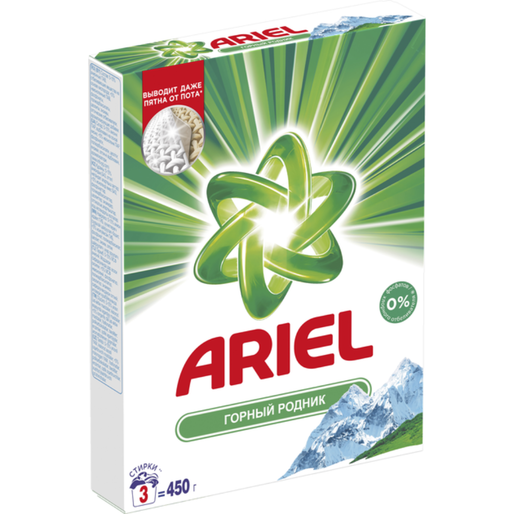 Стиральный порошок Ariel Горный родник 450 гр