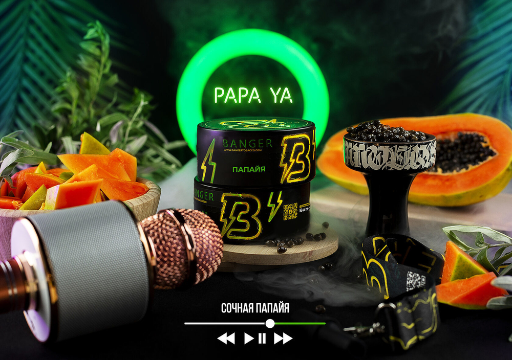 Banger - Papa Ya (100г)