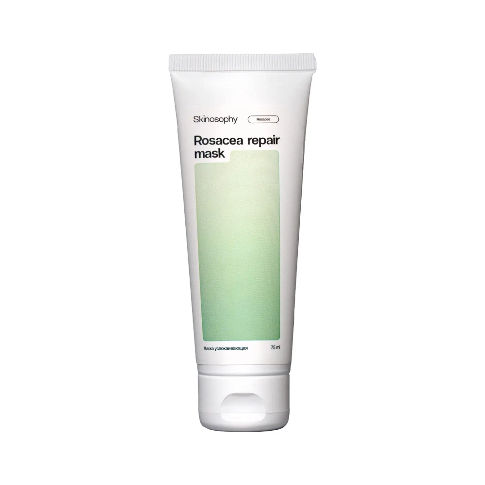 SkinoSophy Маска успокаивающая, 75 мл | Rosacea repair mask