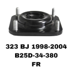 ЧАШКИ 323BJ 98-04 ,PREMACY CP#W 99-05 ,