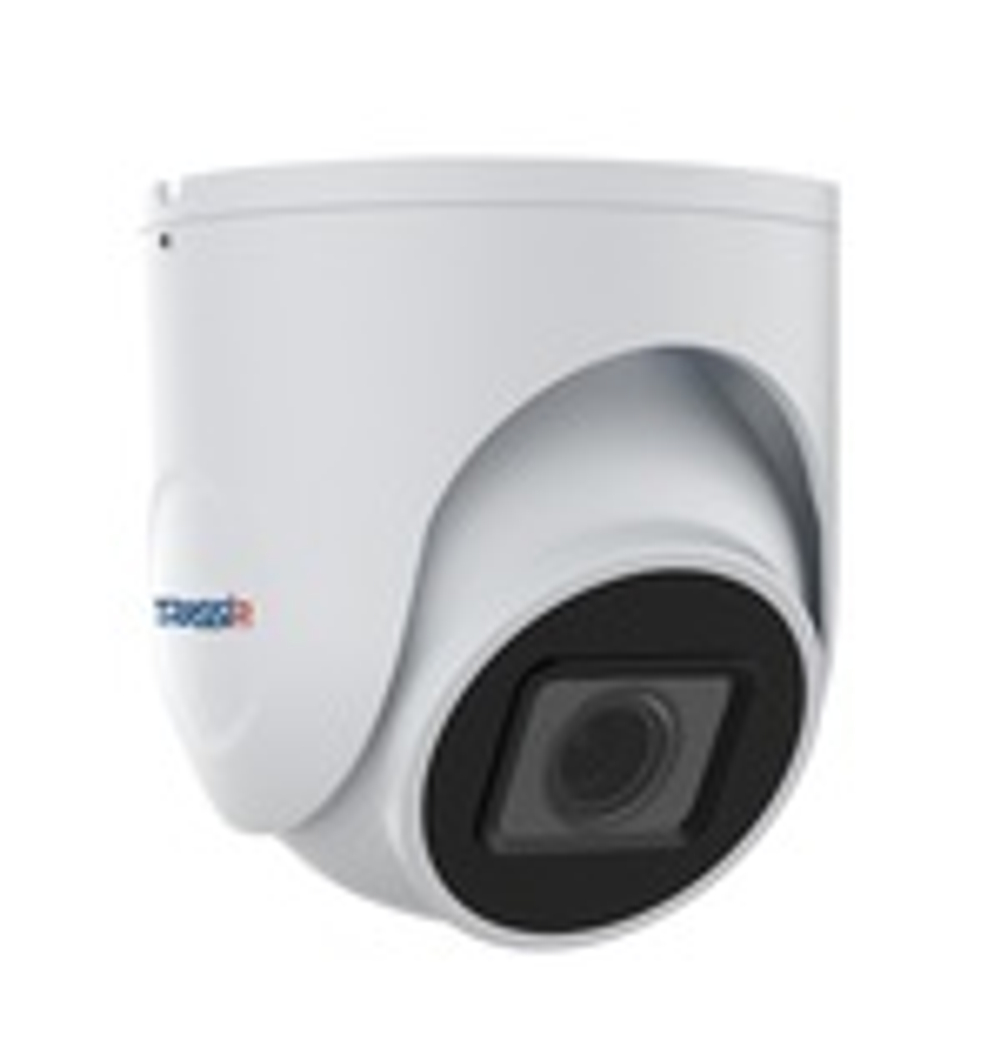 TR-D8123ZIR4 v7 2.7-13.5
