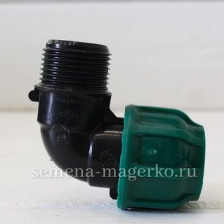 Уголок ПНД 25х1  с наружней резьбой
