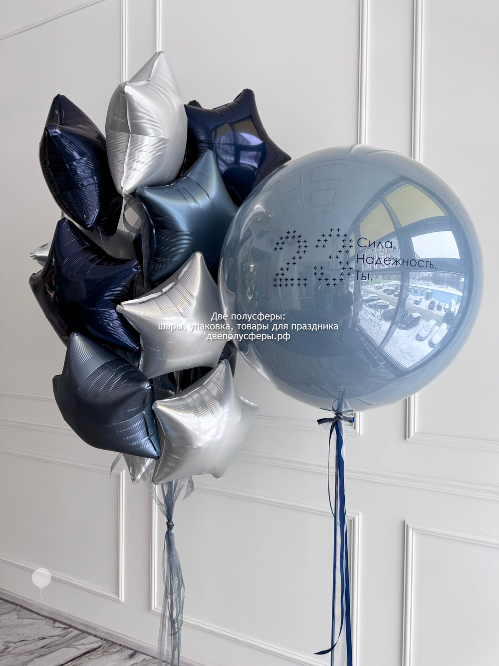 Набор Ты